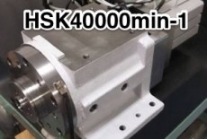 HSK40000min-1